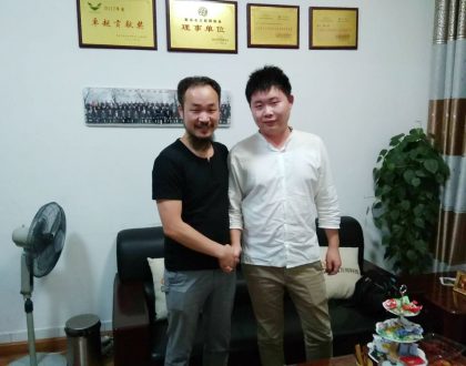 Successful signing of Yang Zhi Yun Si (Beijing) Advertising Co., Ltd. taobao agent system project